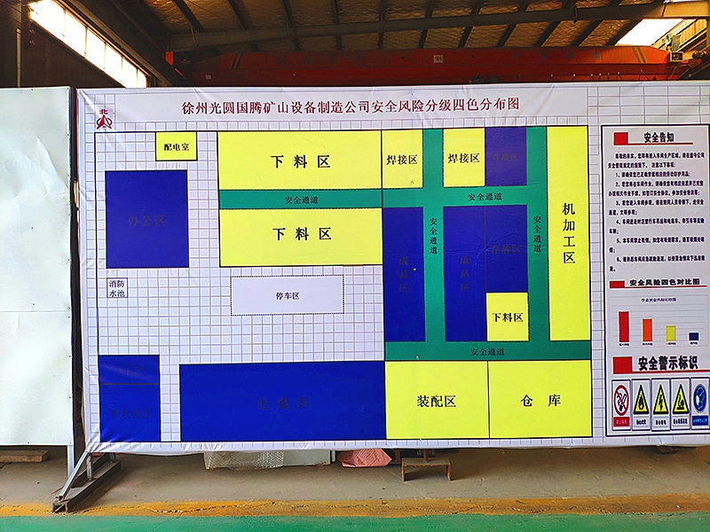 阳泉矿用提升绞车厂家